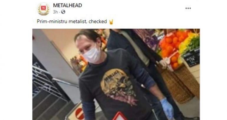 citu metalhead