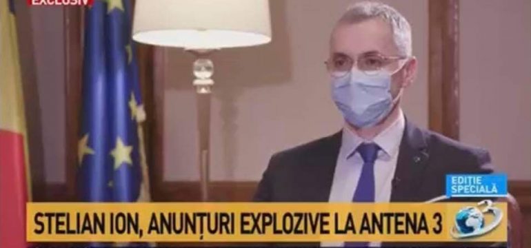 stelian ion antena