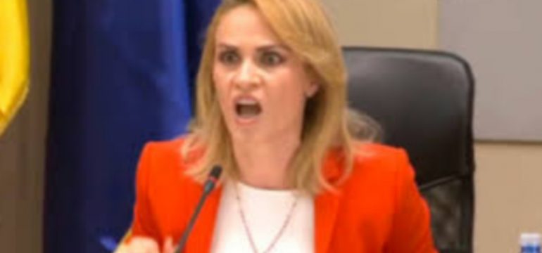 firea suparata