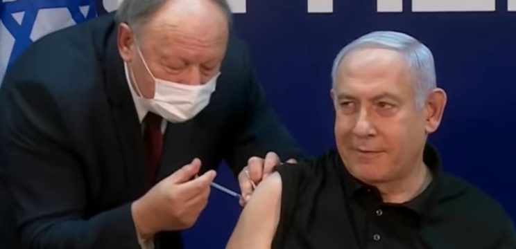 vaccin netanyahu