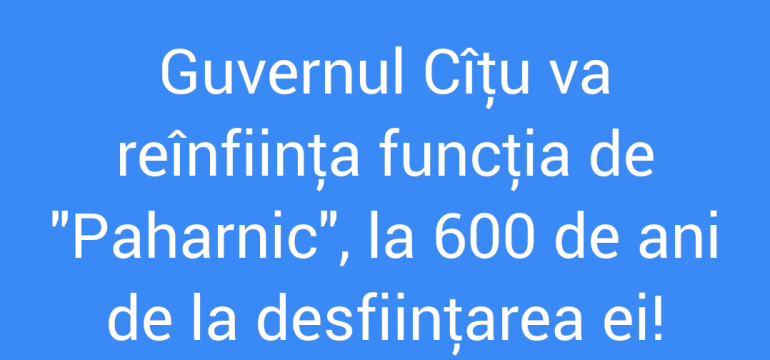 Polish_20210813_121438047