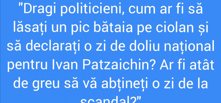 Polish_20210905_124038829