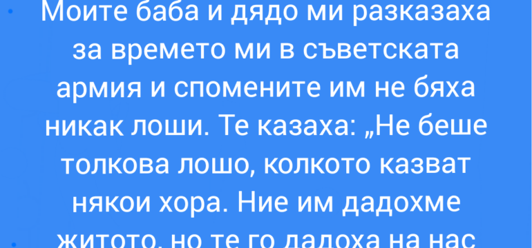 Polish_20220220_172340166