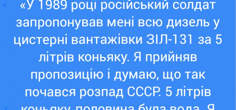 Polish_20220220_190404661