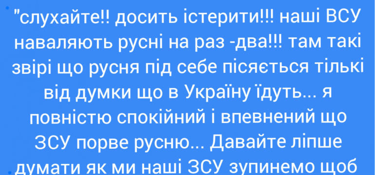 Polish_20220223_214313693