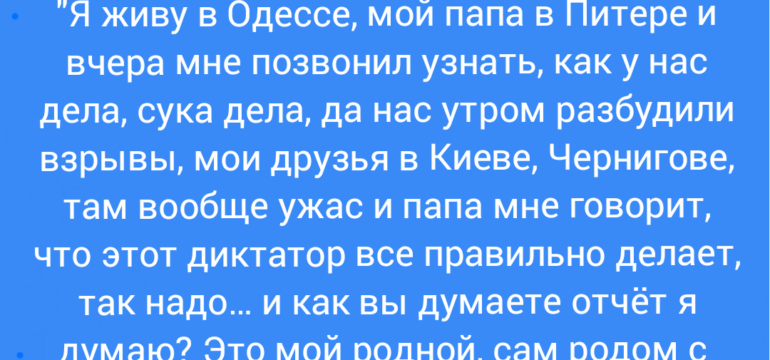 Polish_20220225_104254111