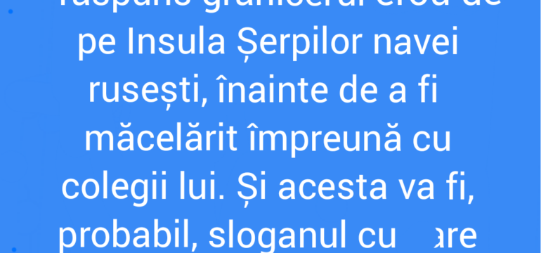 Polish_20220225_120029239