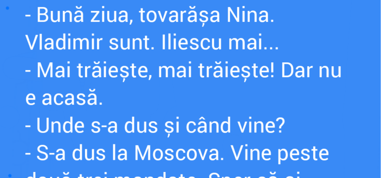 Polish_20220320_145241212