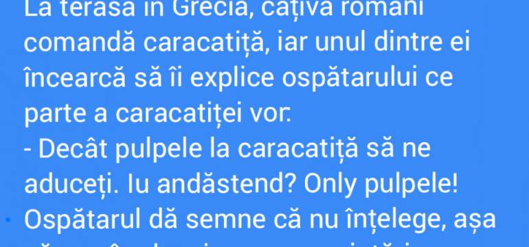 Polish_20220708_181143684