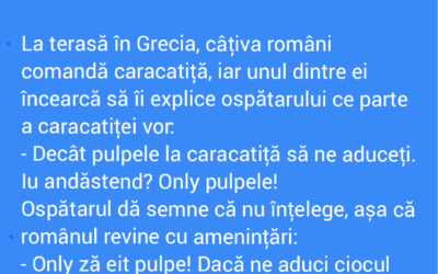 Polish_20220708_181637145