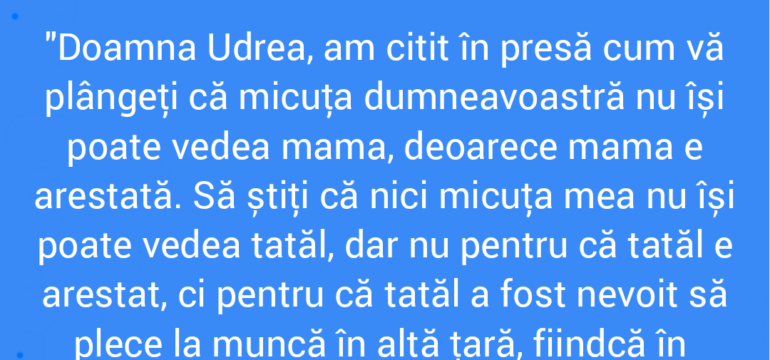 Polish_20220712_202838813