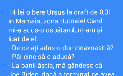 Polish_20220716_220404294