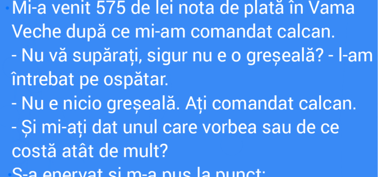 Polish_20220716_230815391