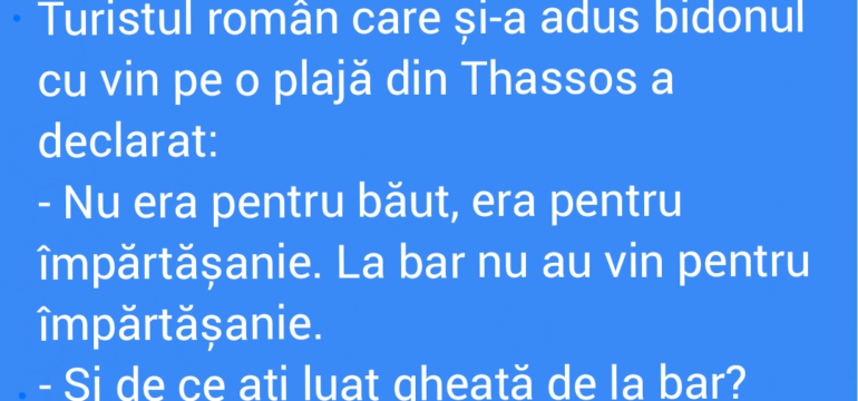 Polish_20220717_141034733