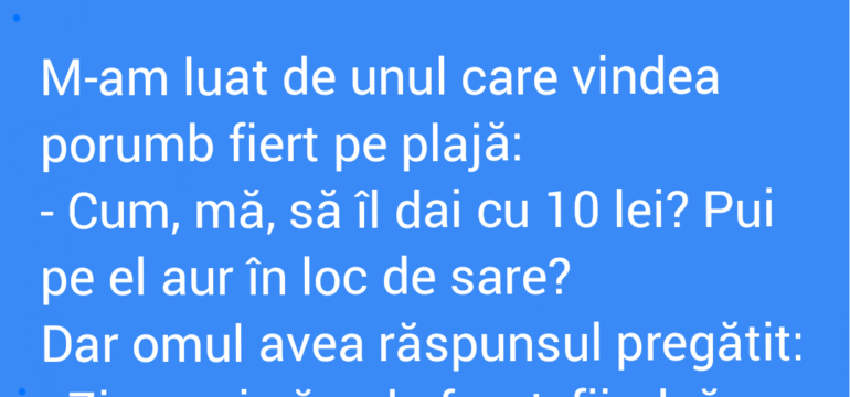 Polish_20220722_003710149