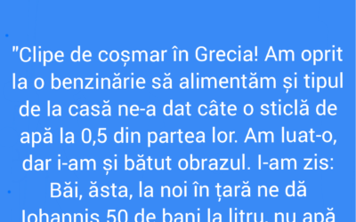 Polish_20220728_021321681