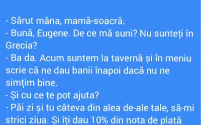Polish_20220731_161903116