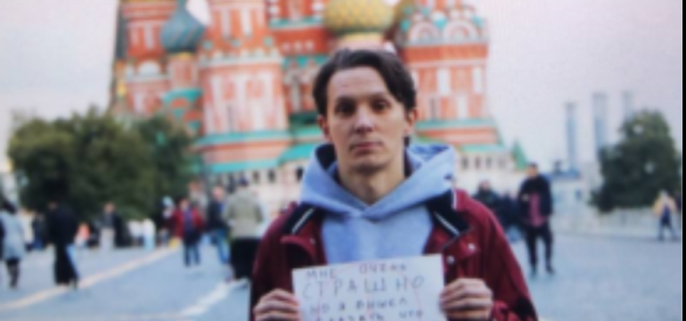 Polish_20220921_134535478