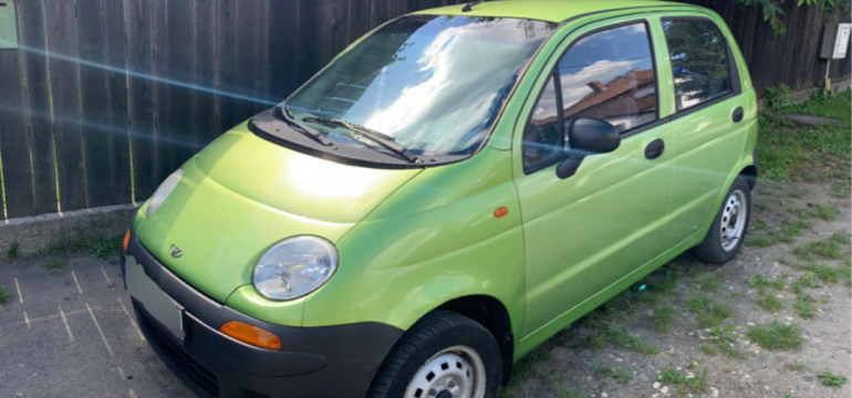 Polish_20230309_145956089