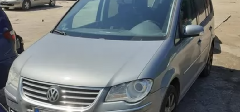 Polish_20230316_110302783