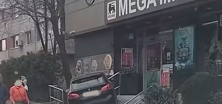 Polish_20230317_131746843