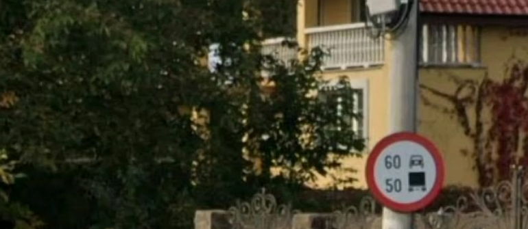 Polish_20230320_125459872