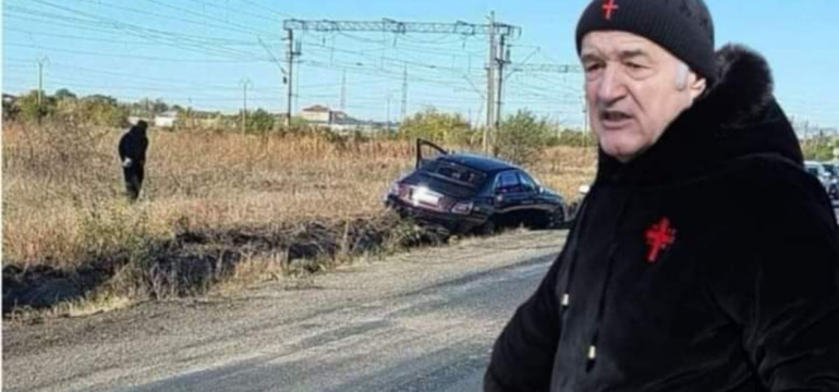 Polish_20231113_175925257